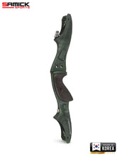 Load image into Gallery viewer, 2026 SAMICK DISCOVERY 17" CNC RISER / RIGHT HAND (Camouflage)