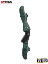 Load image into Gallery viewer, 2026 SAMICK DISCOVERY 17" CNC RISER / RIGHT HAND (Camouflage)